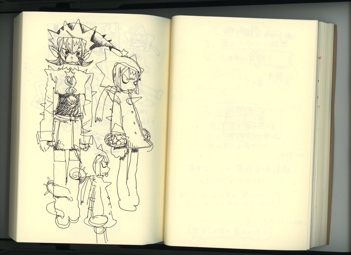 DEPPA🦷 (@sdns53) / Posts / X