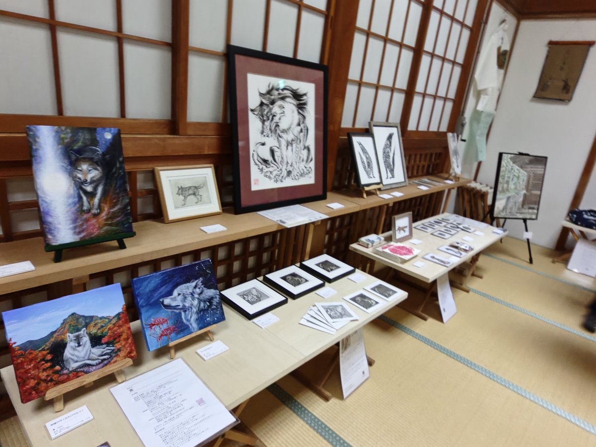 武蔵御嶽神社 tweet media