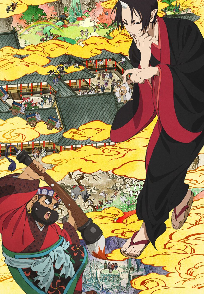 comic_natalie's tweet image. アニメ「鬼灯の冷徹」全シリーズをYouTubeで無料公開、明日11月1日から3カ月かけて
natalie.mu/comic/news/646…

#鬼灯の冷徹