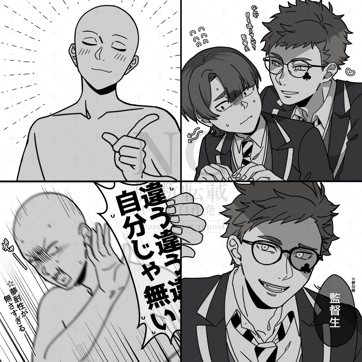 #今月描いた絵を晒そう
人生初の万バズでした 