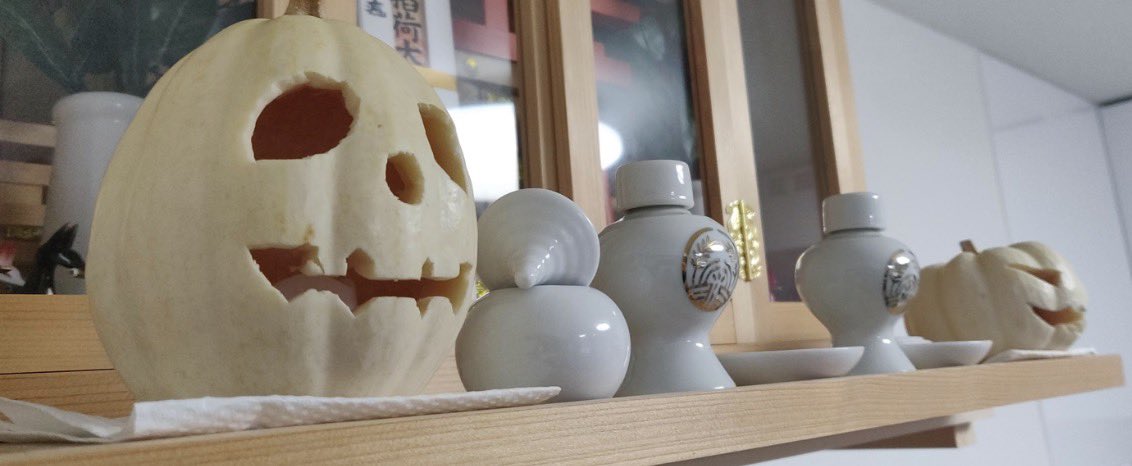 穴守稲荷のコンちゃん🦊【公式】 on X