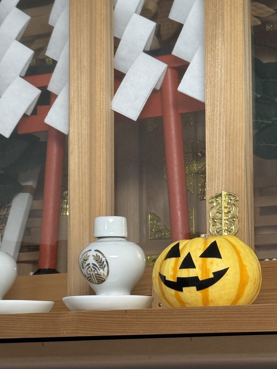 こん様❁専用ページ 穴守稲荷のコンちゃん🦊【公式】 on X