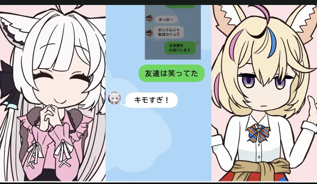 フリードリヒ🌽 on X