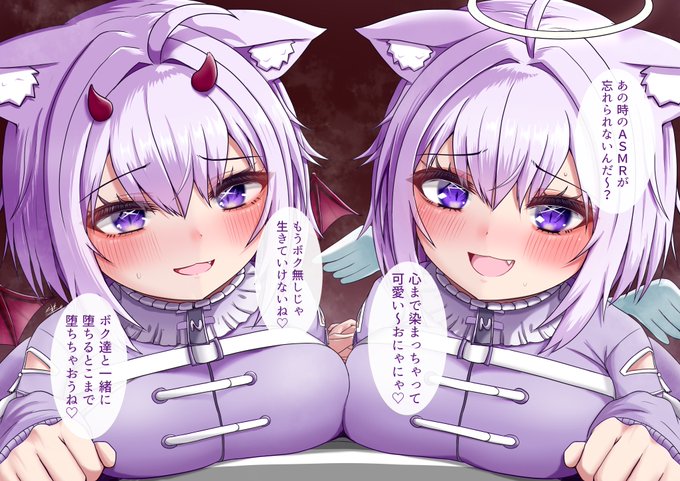 #今月描いた絵を晒そう 間に合えばこのあとヤンデレフブキ∩ハロウィン絵も上がります。 冬コミ原稿+依頼絵あったのに頑張ったね 褒めて