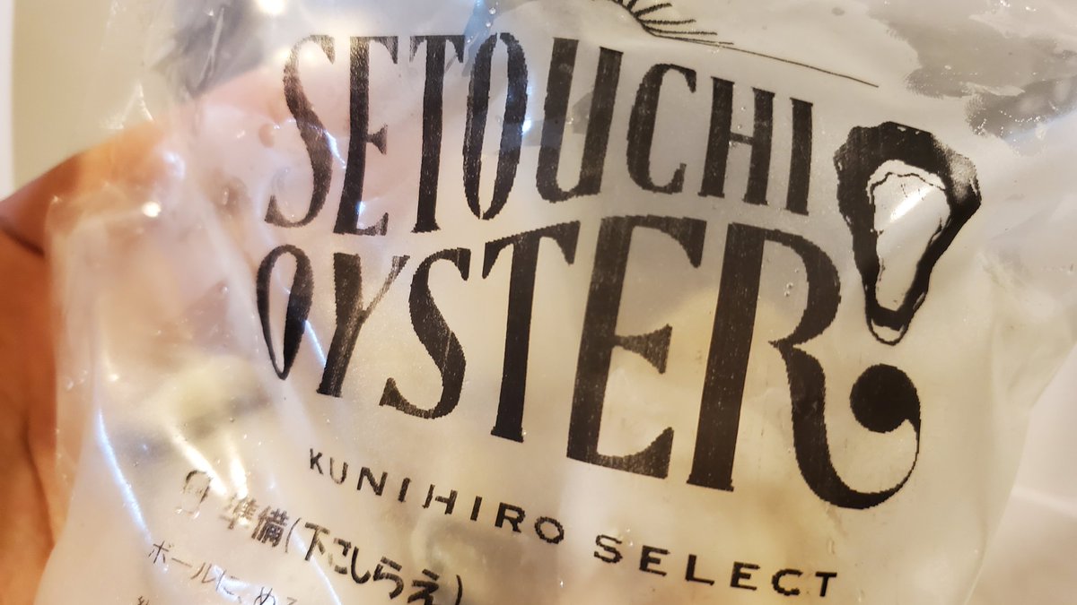 綺羅星夜 ページ 綺羅星紙 夜光（濃紺＋青虹箔） - Lagrange（ラグランジュ）