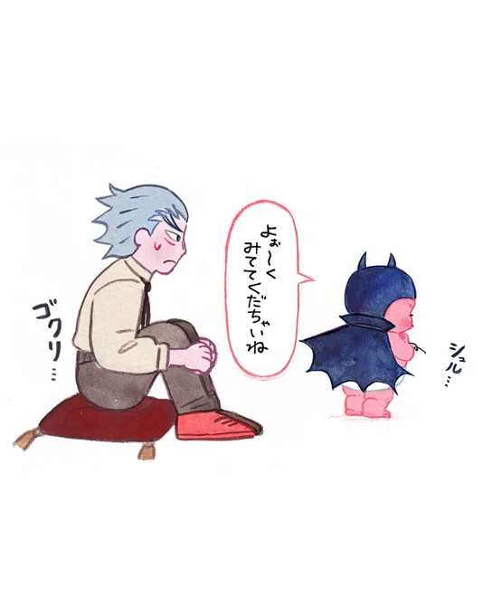 (3/5) 