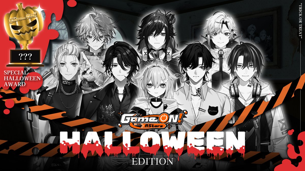 GAME ON! by AStars: Halloween Party 🎃✨

งานประกาศรางวัลสุดยิ่งใหญ่จาก Game On by AStars มาพร้อมกับรางวัลมากถึง 8 สาขา รับรองคุณภาพและความสนุก การันตีโดย AStars Production ✨

＼Halloween นี้ไม่มีเหงาแน่นอน!!／

👻 วันนี้: 31 ตุลาคม 2025 เวลา 20:00
🔗 รับชมได้ที่ :