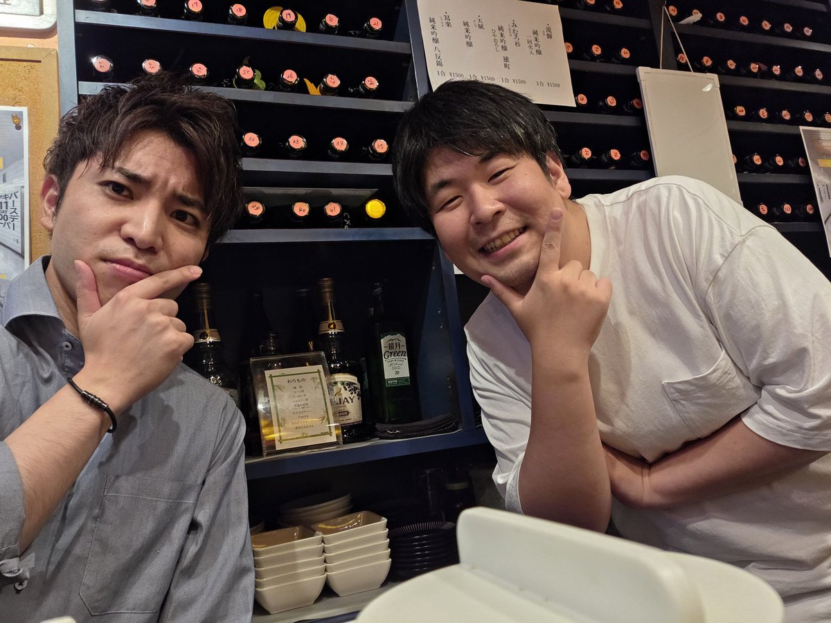 🎋Happy Halloween🎋

今日はBamboO Halloween🎃

仮装でご来店の方には1ショットプレゼント🎁🥃🎁

数量限定、スパークリングワインが半額です🍾

タカッペ特製プレート🍽️もご用意してます！

トモアキ、ゆうたろう、マサ、ちーにてお待ちしてます🎃

🎋BamboO 通常料金にて19時オープンしてます🎋