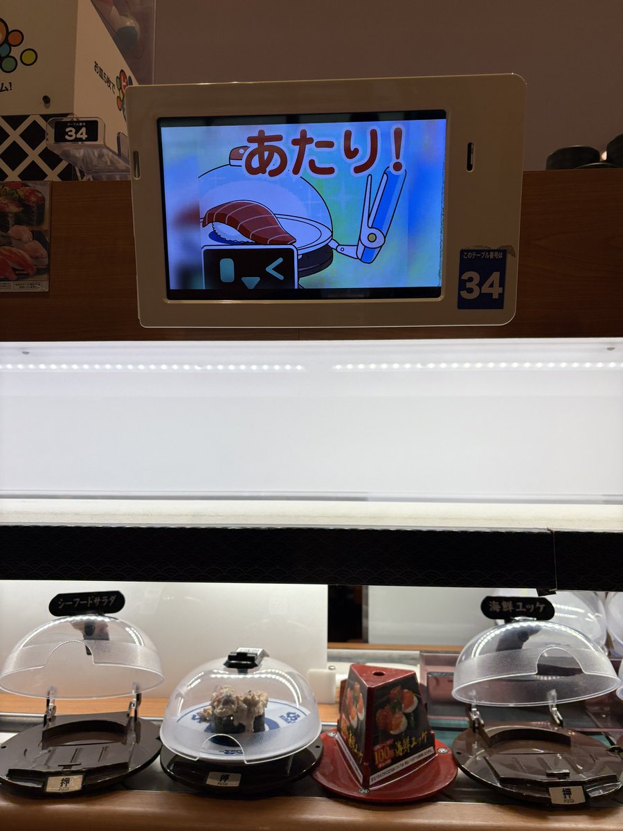 べーやん🐨 on X