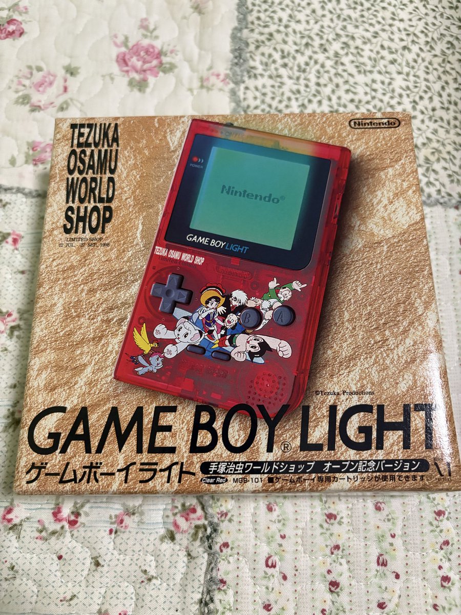 【レトロゲーム】ちゃまもり 616jGGXR2YL._AC_UF350,