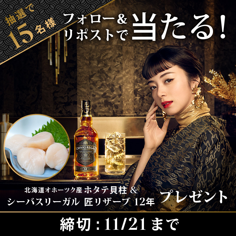 東荻窪 (@Bo95548) / Posts / X