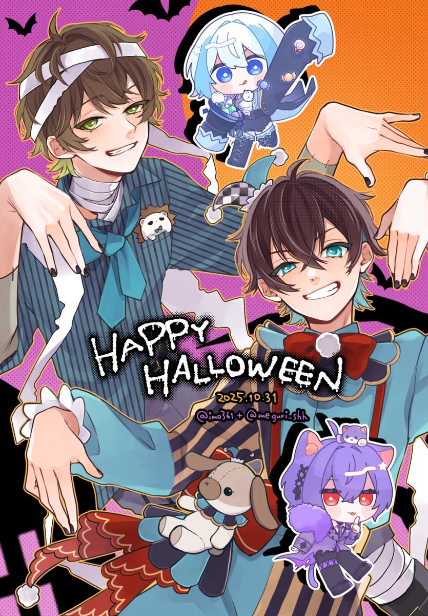 imo361's tweet image. 👻🎃HAPPY HALLOWEEN🎃👻
#しるばにあーと #まるぐりっと #むねあーと #ゑらすと