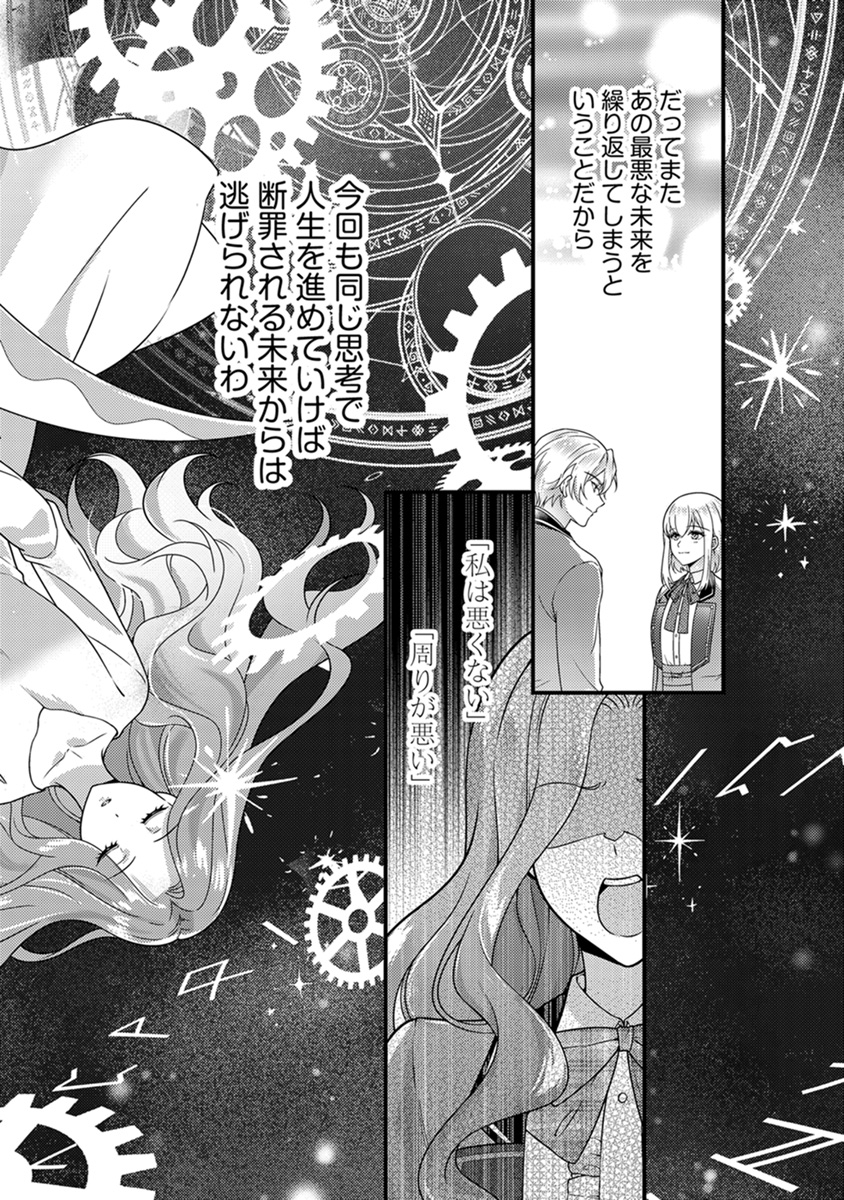 アリアンローズ／アリアンローズコミックス (@info_arianrose