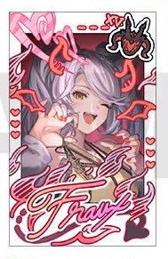 あっあっあっあっあっあっ 