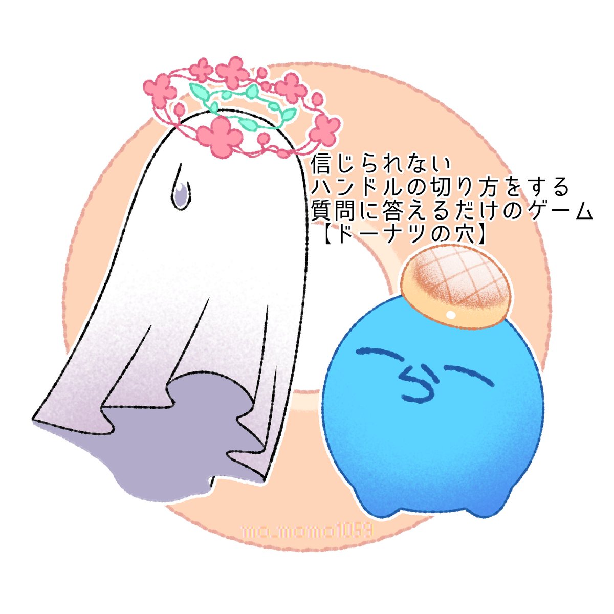 nimoページ Neon Yellow/Acid Green Weighted Shift Knob - Fits Subaru STI