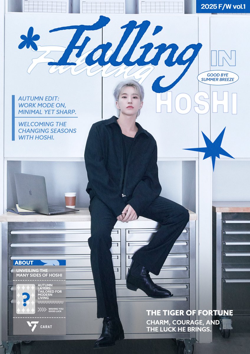 pledis_17's tweet image. [HOSHI TAMTAM] HOSHI MAGAZINE 2025 F/W

▶️ weverse.io/seventeen/medi…

#HOSHI #호시
#SEVENTEEN #세븐틴
#HOSHI_MAGAZINE
#HOSHI_TAMTAM