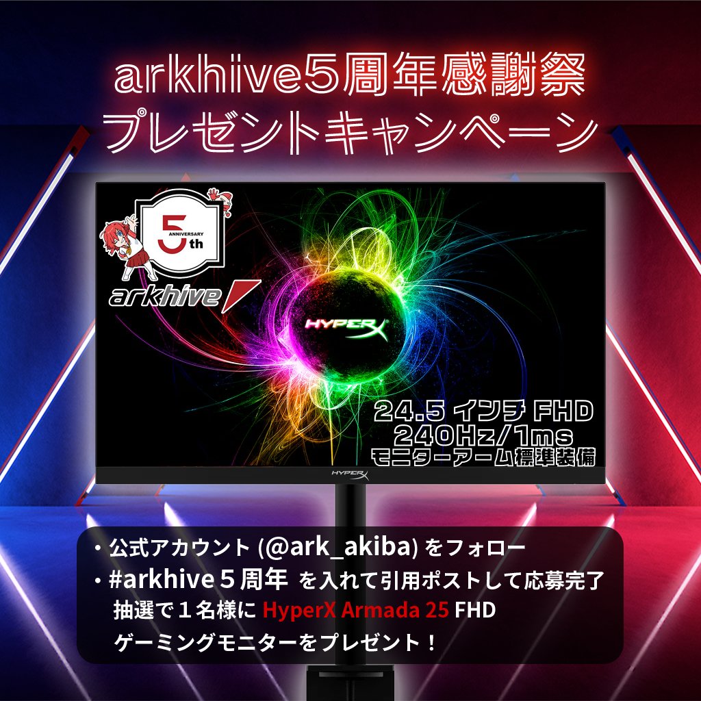 ちっくたっく (@tickntackn_game) / Posts / X