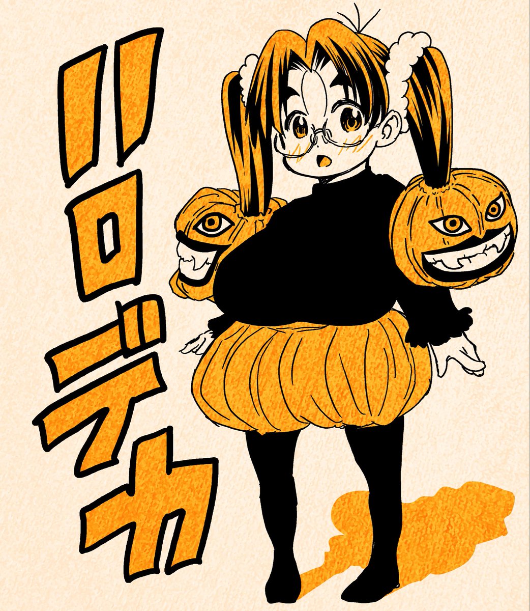 風見 (@kazamimemo) / Posts / X