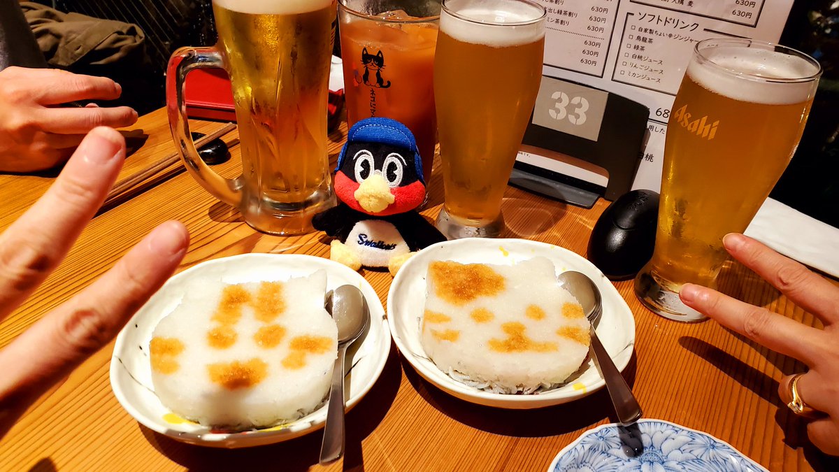 むーみんページ♬*° むーみん🌵 on X