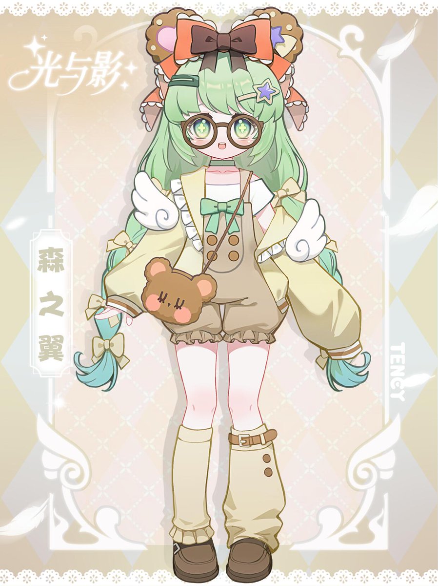 Hermeow Shop 海外トイ專門店 on X