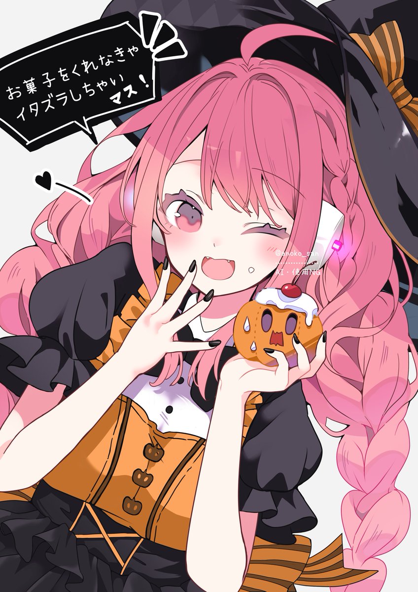 U0o (@Blue_U0) / Posts / X