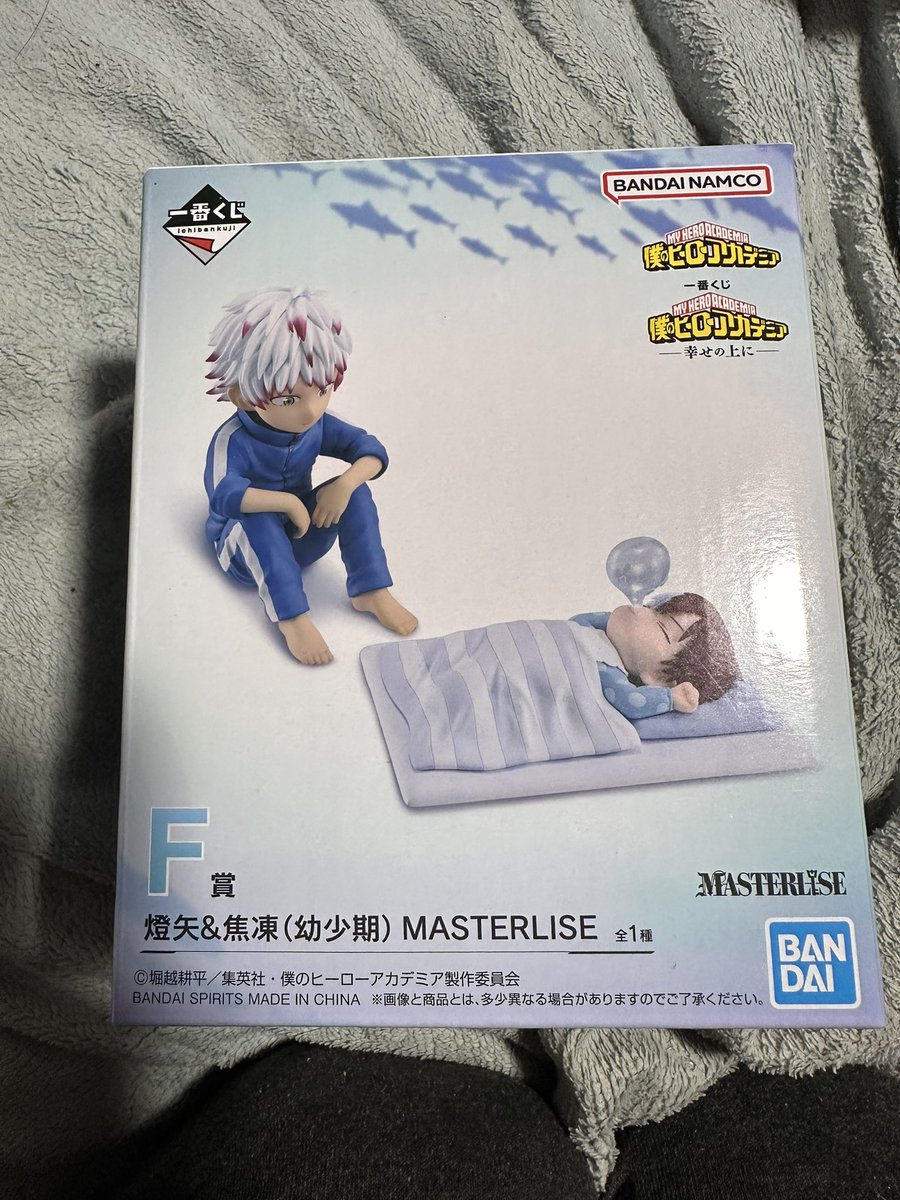 TTD 1360 【⭐︎ ゆーさん様⭐︎】【美品・数量限定】 🌟ゆうゆう🌟 on X