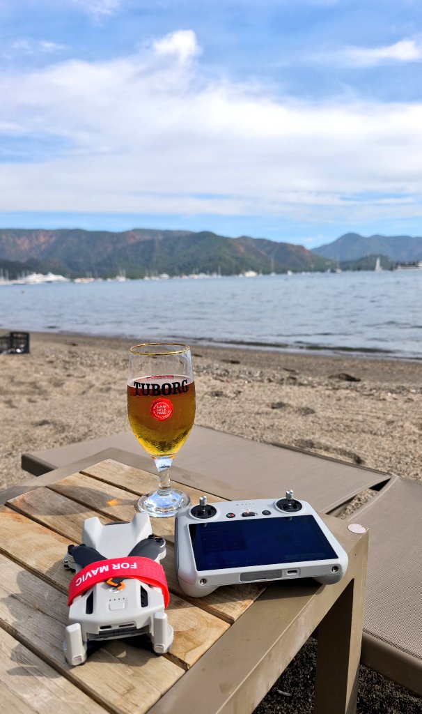 Casus drone şikayeti almadan serinden serinden dolaşıp gelmeyi nasip et Allahımmmm