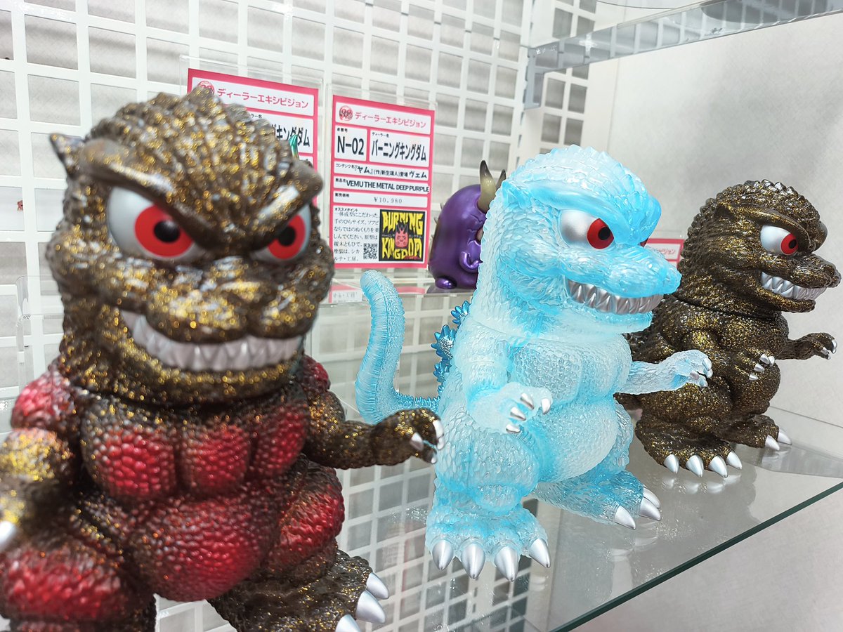 新生璃人/作家・監督/Toyメーカー・バーニングキングダム代表(ヴェム