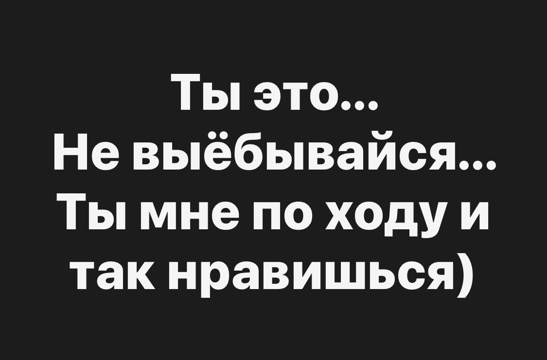 ks_misha's tweet photo. https://t.co/ICpig73vsW