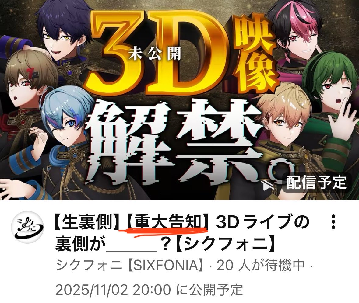 【suisui】ページ　　リクエスト商品のため すいすい】ページ リクエスト商品のため Seller Sprite（セラー