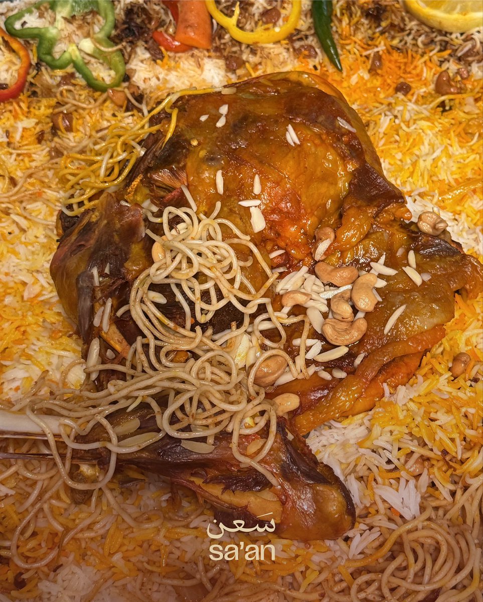 طلبك موجود في سعن حمل التطبيق 
واطلب الآن👨🏻‍🍳📲