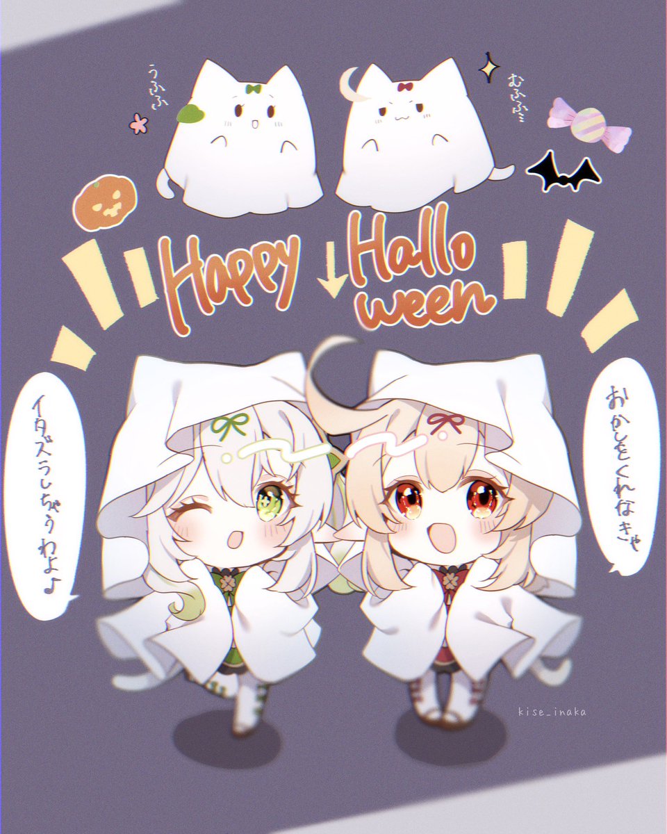 木瀬いなか🍳BOOTH販売中 (@kk_72) / Posts / X