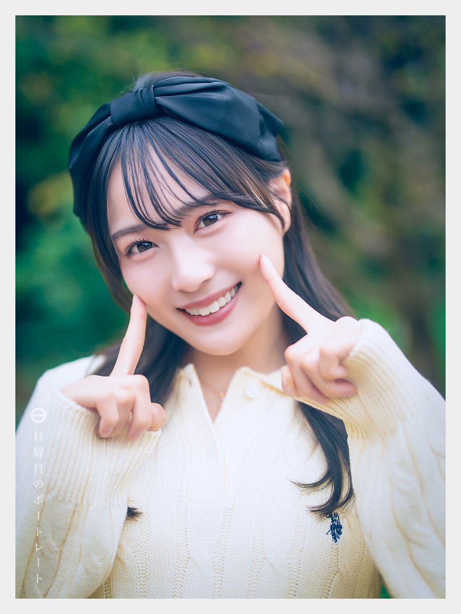 日曜日のポートレート (@sunday_portrait) / Posts / X