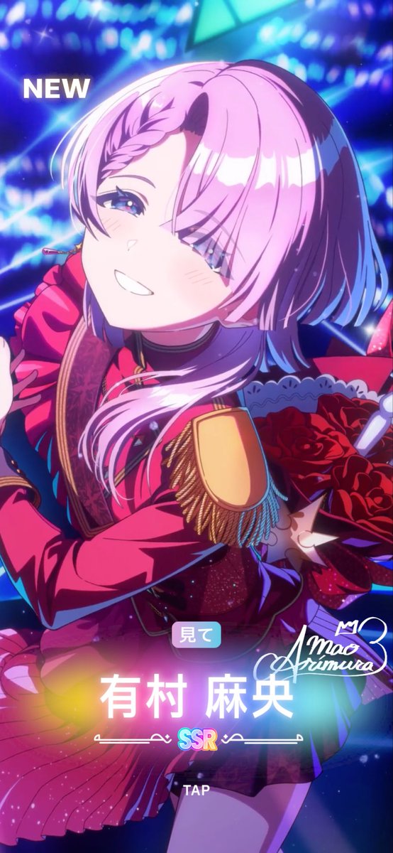 柘榴（ざくろ） on X