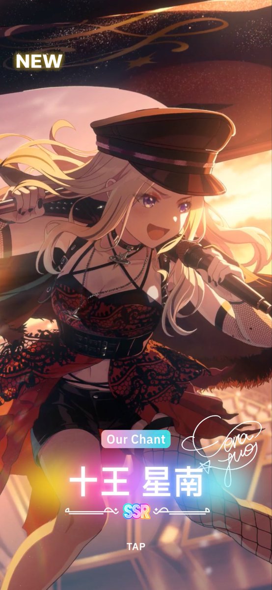 柘榴（ざくろ） on X