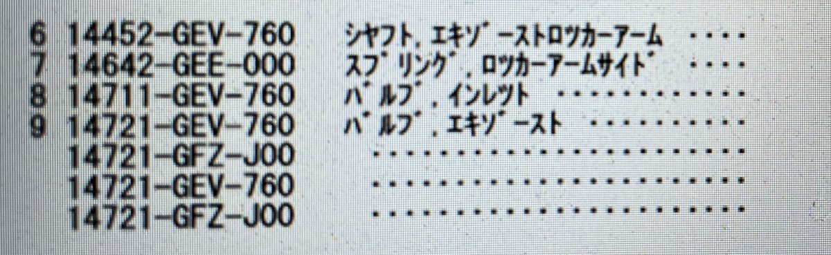 オヤジriderKEN🚪🥫🐸📕＠鈴木モータース on X