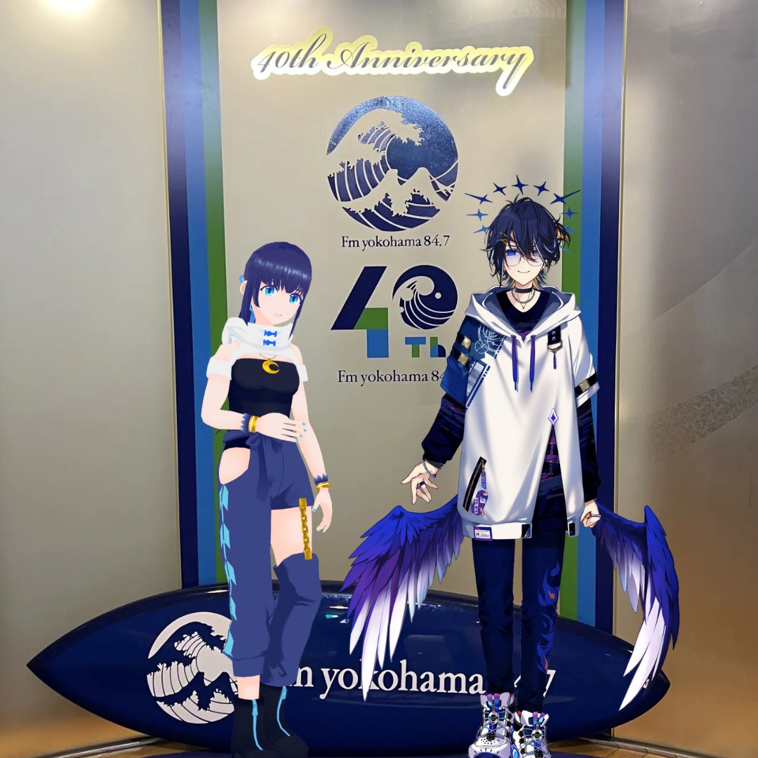 えむくろ847！MidnightCROSSOVER847🌊(84.7MHz） on X