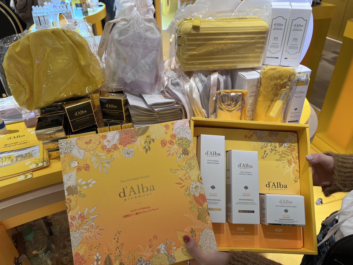 ダルバ公式 d'Alba Japan Official (@dAlba_japan) / Highlights / X