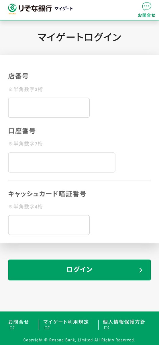 ❤︎次回発送7.9❤︎ おのざと on X