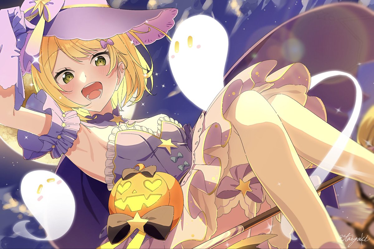 トリック・オア・トリート！👻🎃
 #コンパスお絵描き