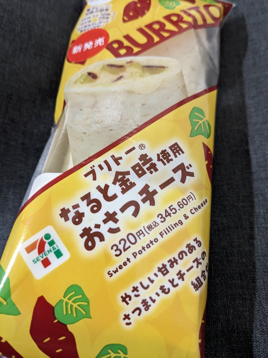 閣下🇯🇵🕺🏻 on X