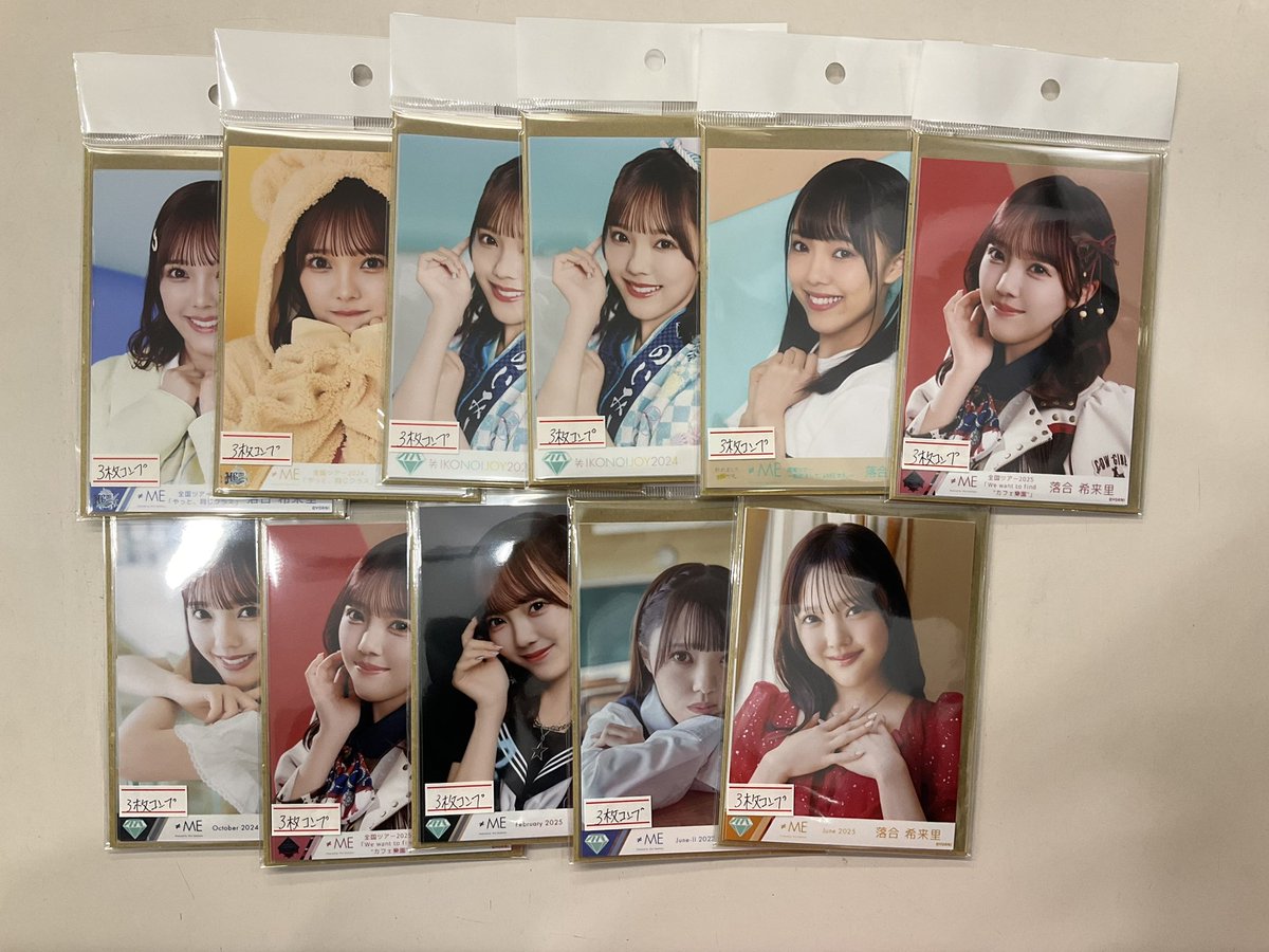 うらやん　まとめ売り Champion チャンピオン トレーナー usa製 スウェット パワーブレンド