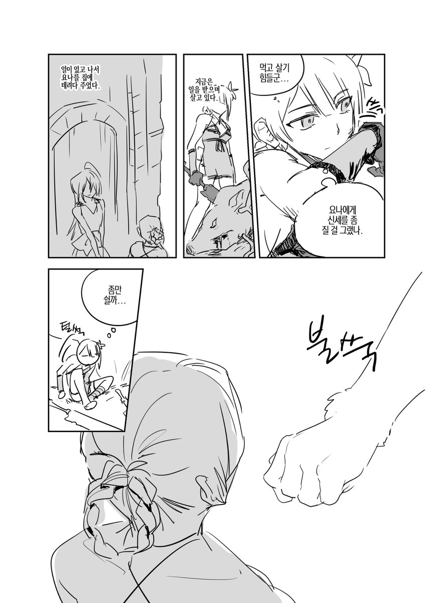 galbe_back's tweet image. D엔딩 이후 니어카이 입니다
해피 할로윈 🎃🎃