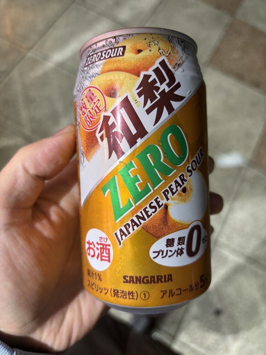 【再出品】wave2 キャンプSUKIさん専用 Quechua(ケシュア) 2 SECONDS XL ILLUMIN FRESH II 1628166