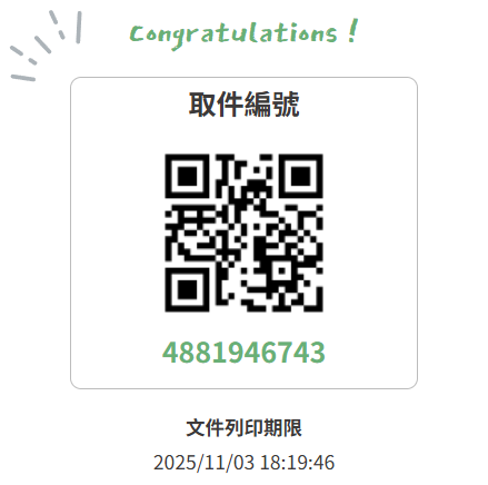 LivGawea's tweet photo. 【萬聖節Ibon列印】
幽靈公主與小魔女的搗蛋萬聖節,現在可以到超商列印收藏囉!
歡迎大家把我和安特印下來後,利用 #Livart 分享給我看😌
繪師 @a930384 https://t.co/XeGq58KHXo