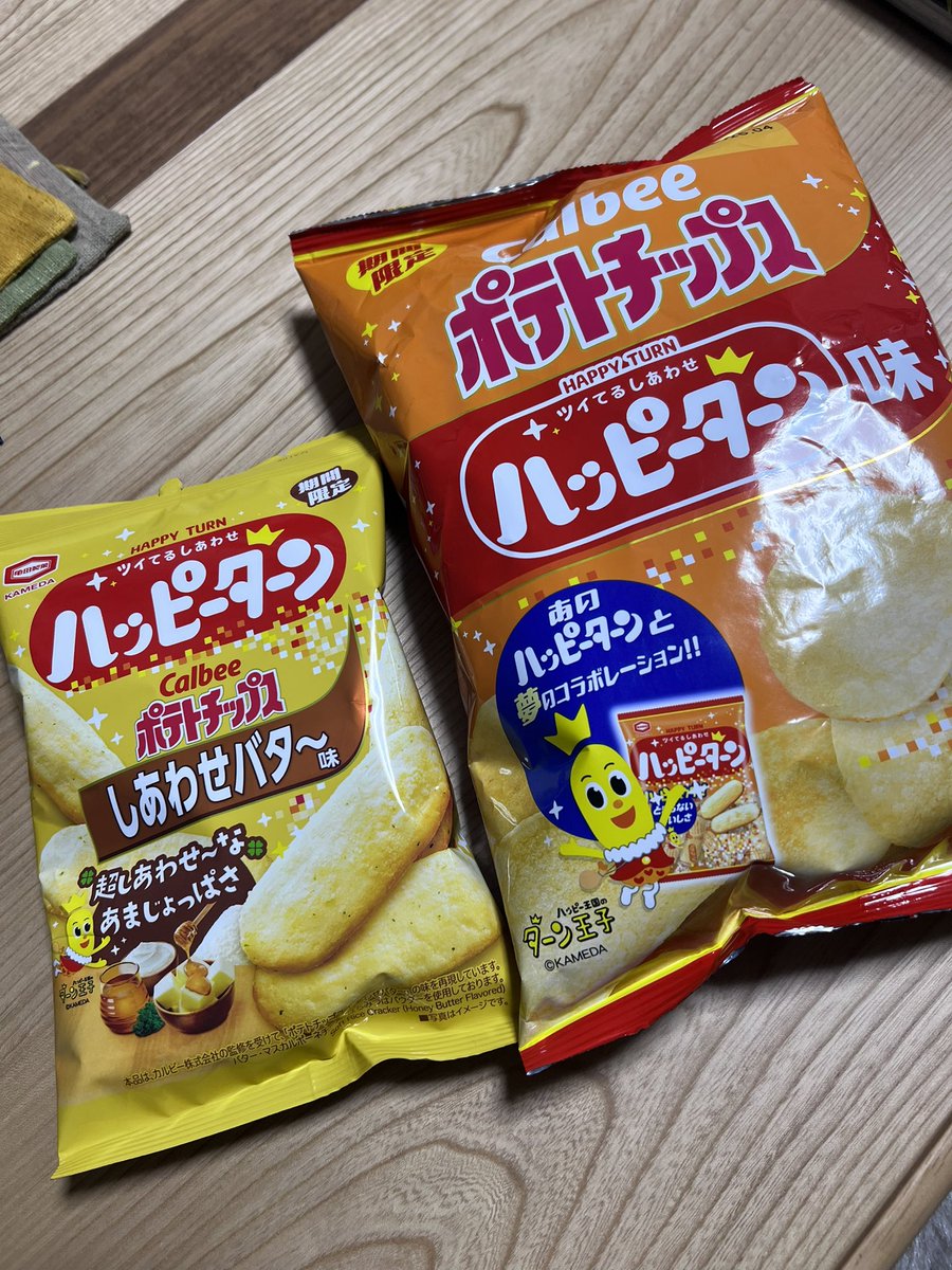 ぽてちページ Daijyaman-kk on X