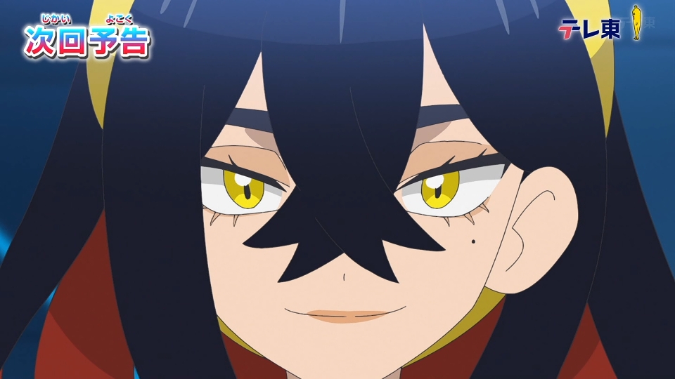 ゼイユだあああ!! #anipoke #アニポケ 