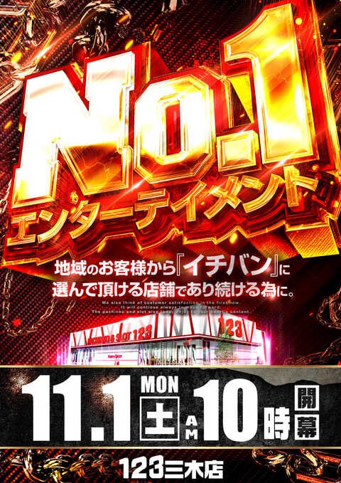 hiro 様 確認ページ❗ オモシロ隊長🌈🌈🌈 on X