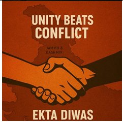 #Runforunity