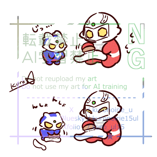 今月はポケモンしてたので19枚でした。